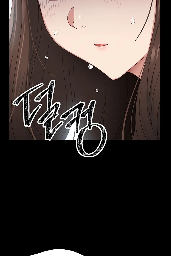 Taming A Female Bully Chapter 1 page 163