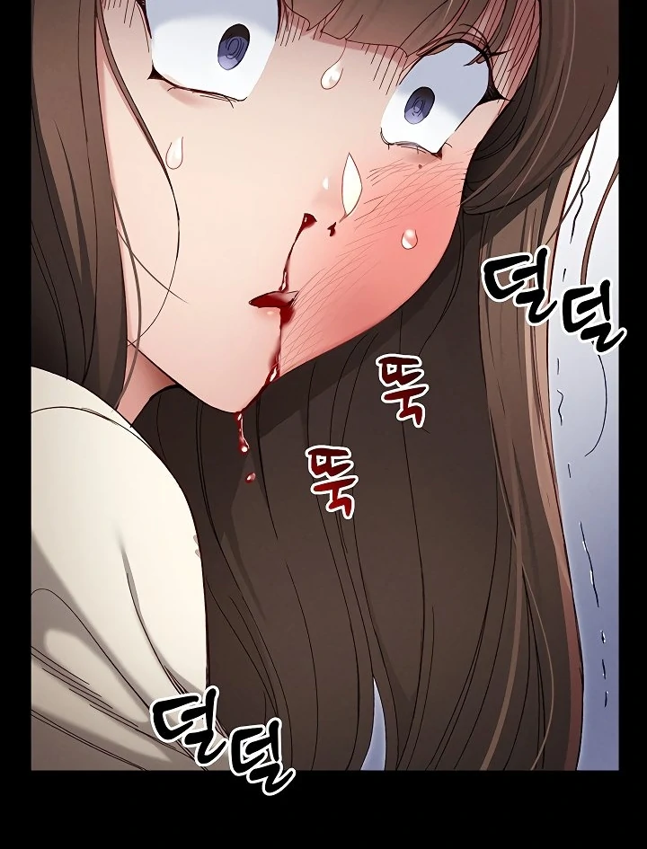 Taming A Female Bully Chapter 1 page 173