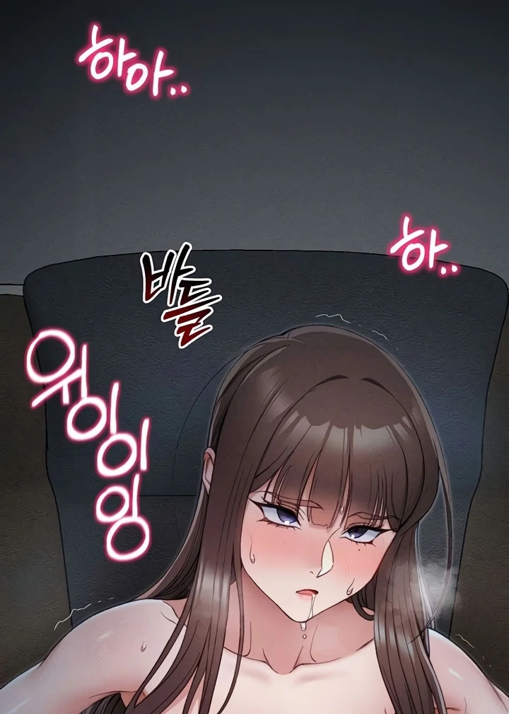 Taming A Female Bully Chapter 10 page 3