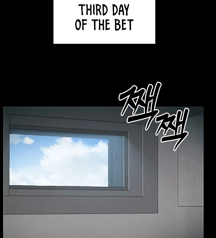 Taming A Female Bully Chapter 10 page 47