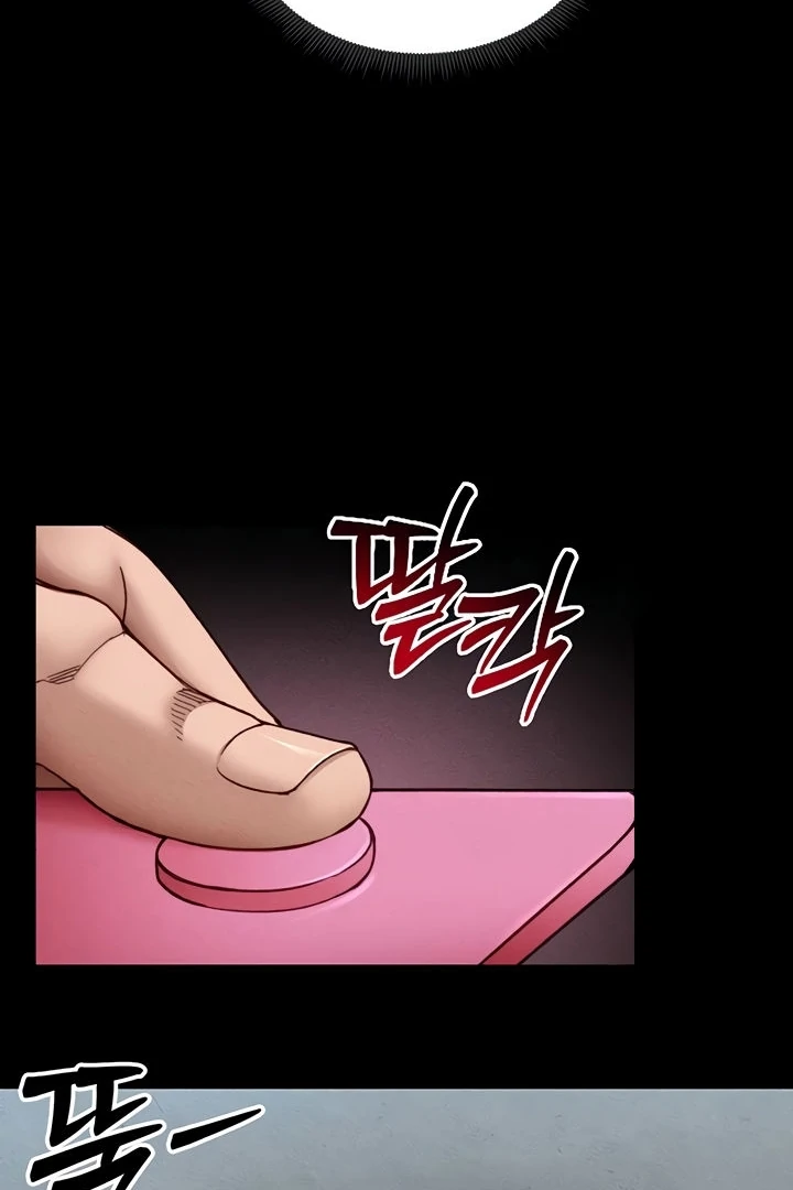 Taming A Female Bully Chapter 10 page 61