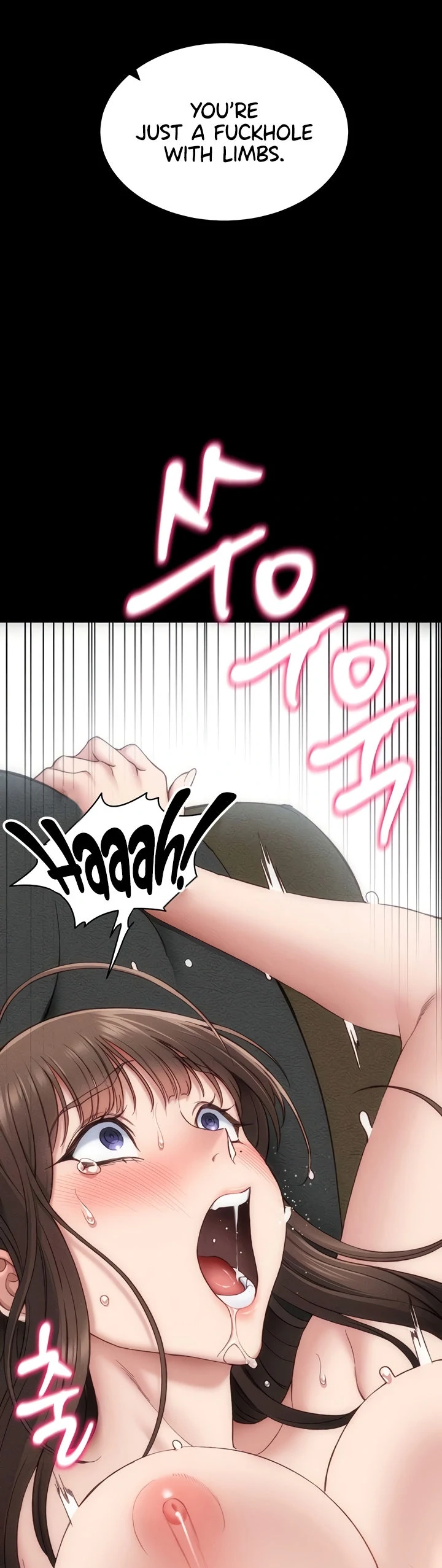 Taming A Female Bully Chapter 10 page 105