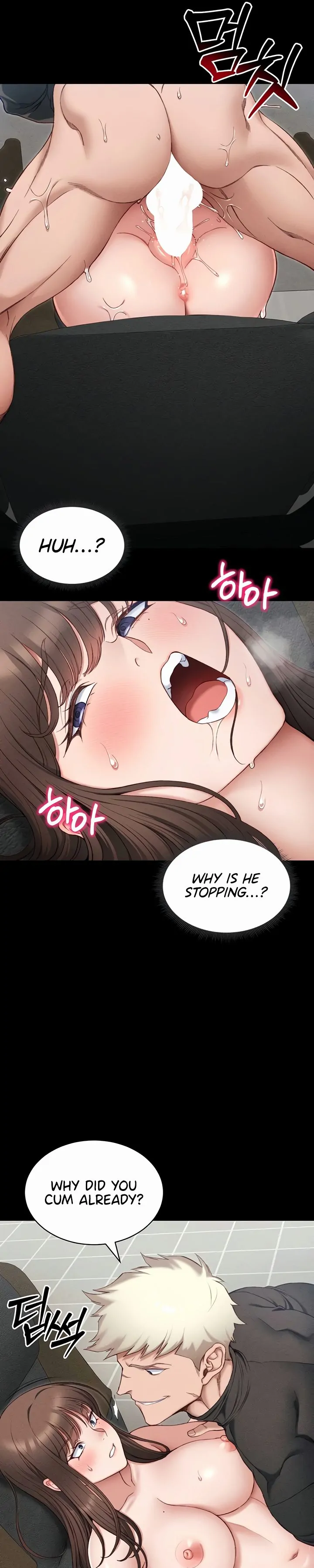 Taming A Female Bully Chapter 11 page 65