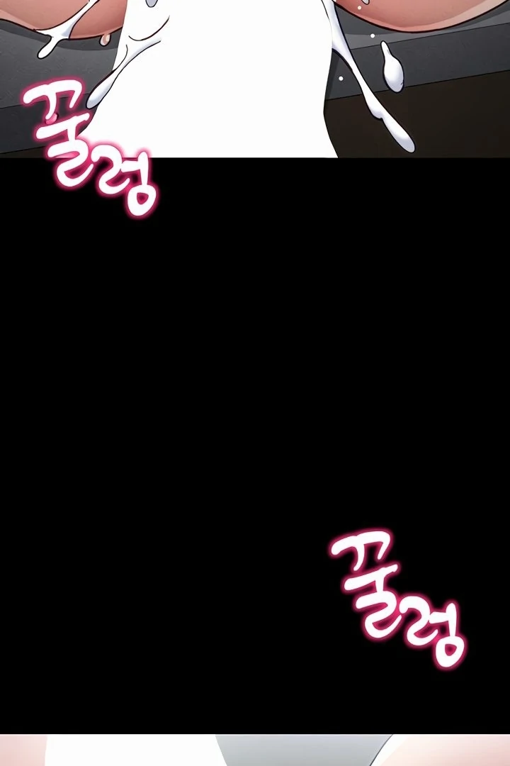 Taming A Female Bully Chapter 11 page 106