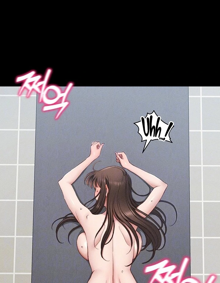 Taming A Female Bully Chapter 12 page 23