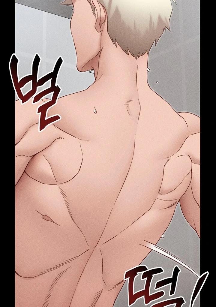 Taming A Female Bully Chapter 12 page 89