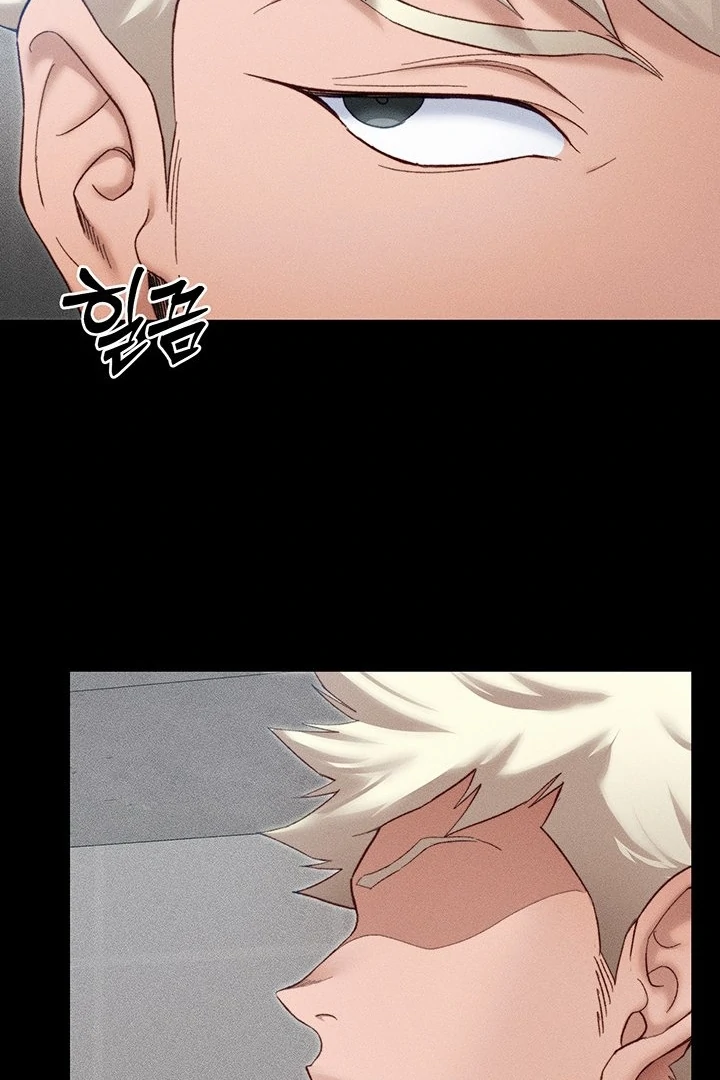 Taming A Female Bully Chapter 12 page 99