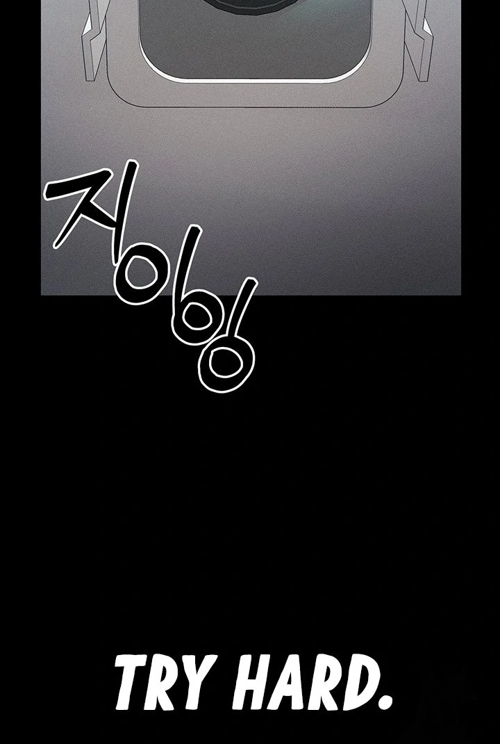 Taming A Female Bully Chapter 12 page 102