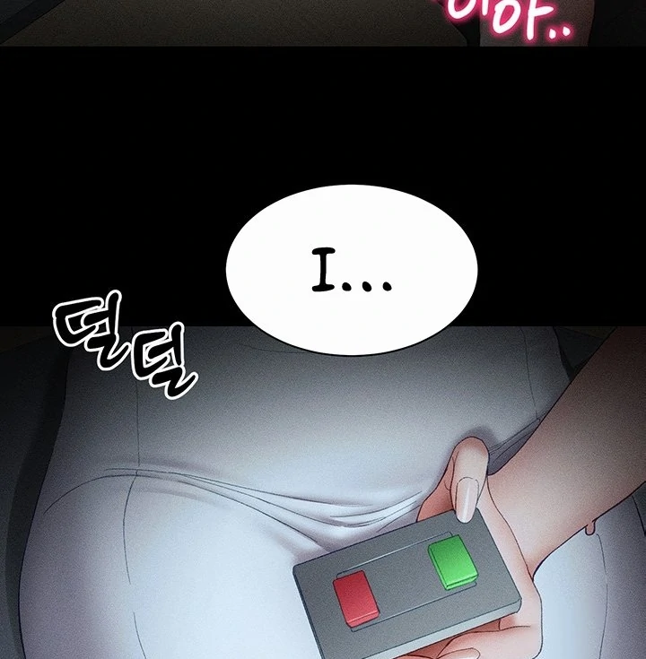 Taming A Female Bully Chapter 13 page 4