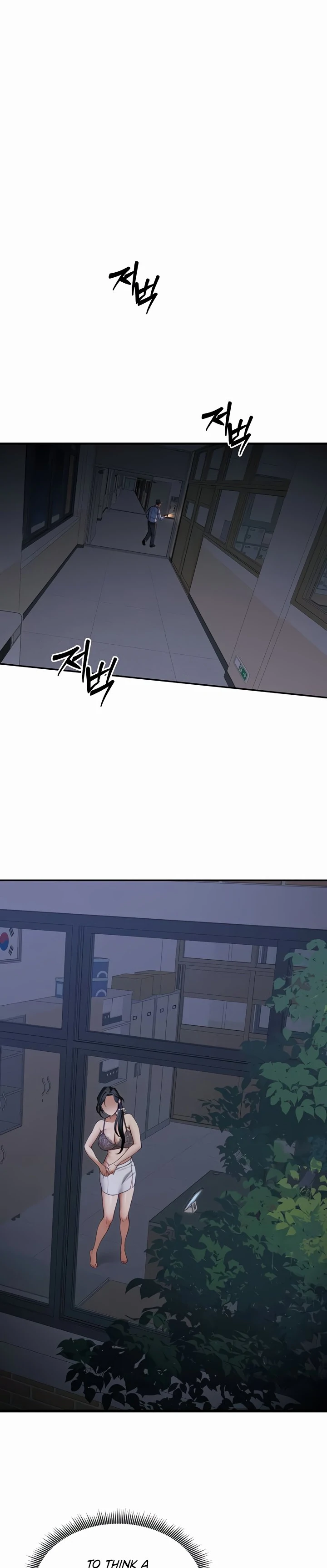 Taming A Female Bully Chapter 13 page 22