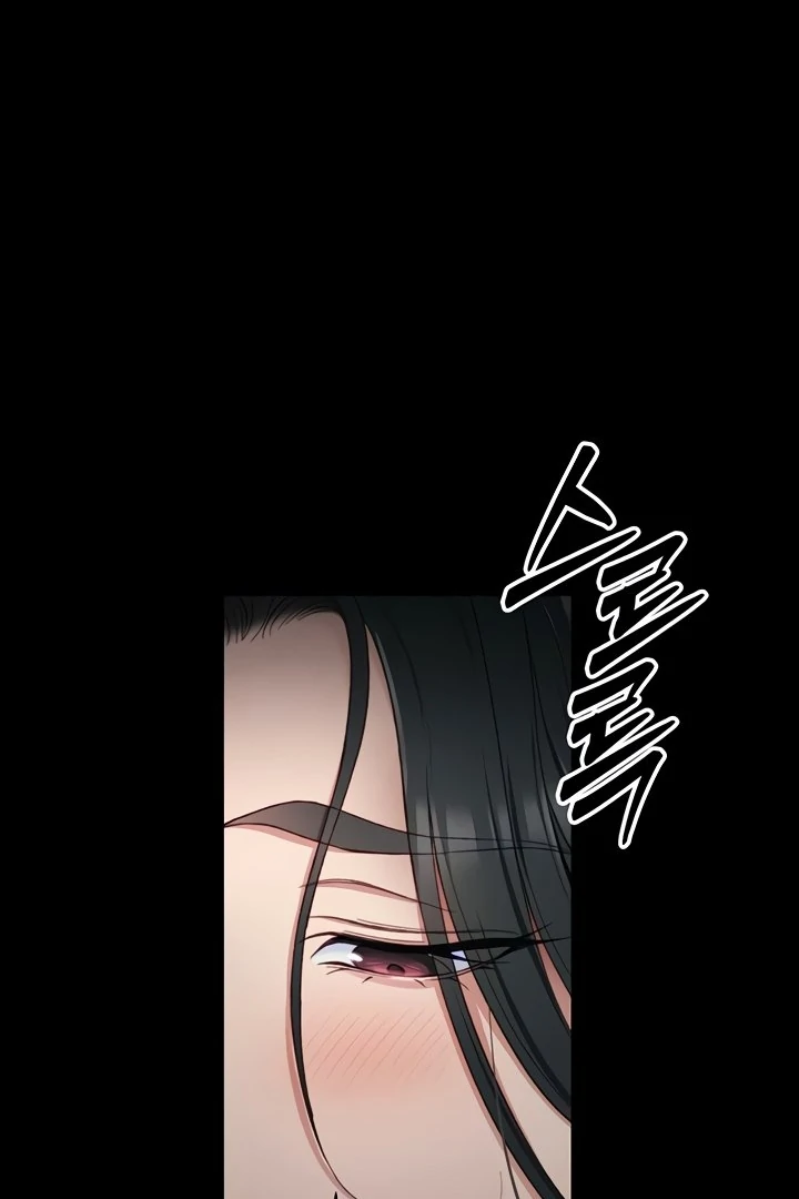 Taming A Female Bully Chapter 13 page 58