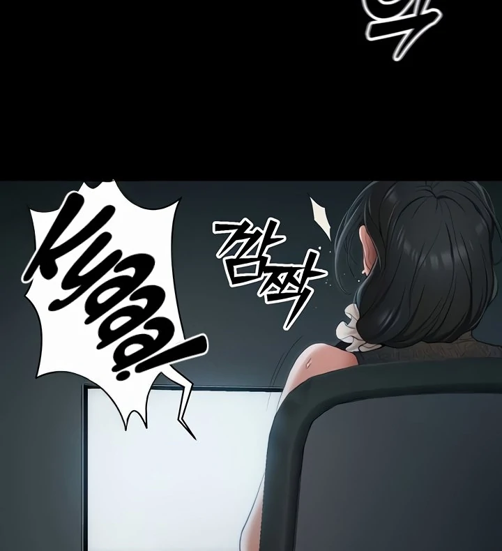 Taming A Female Bully Chapter 13 page 68