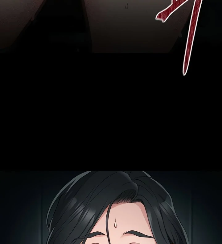 Taming A Female Bully Chapter 13 page 71