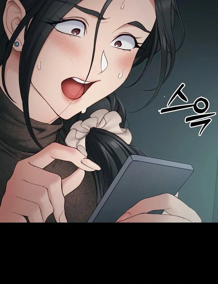 Taming A Female Bully Chapter 13 page 84