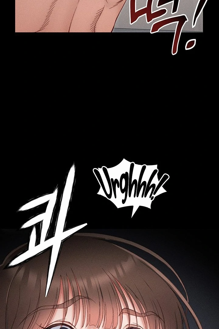 Taming A Female Bully Chapter 14 page 5