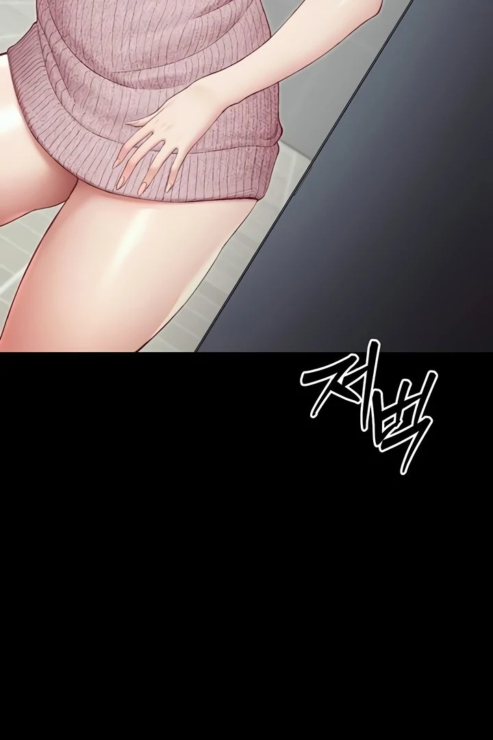 Taming A Female Bully Chapter 14 page 102