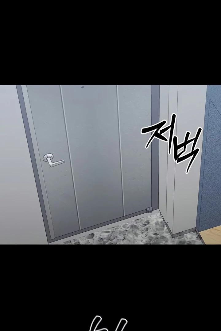 Taming A Female Bully Chapter 14 page 106
