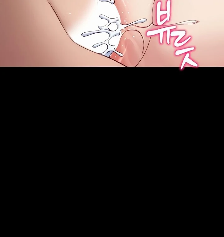 Taming A Female Bully Chapter 15 page 48