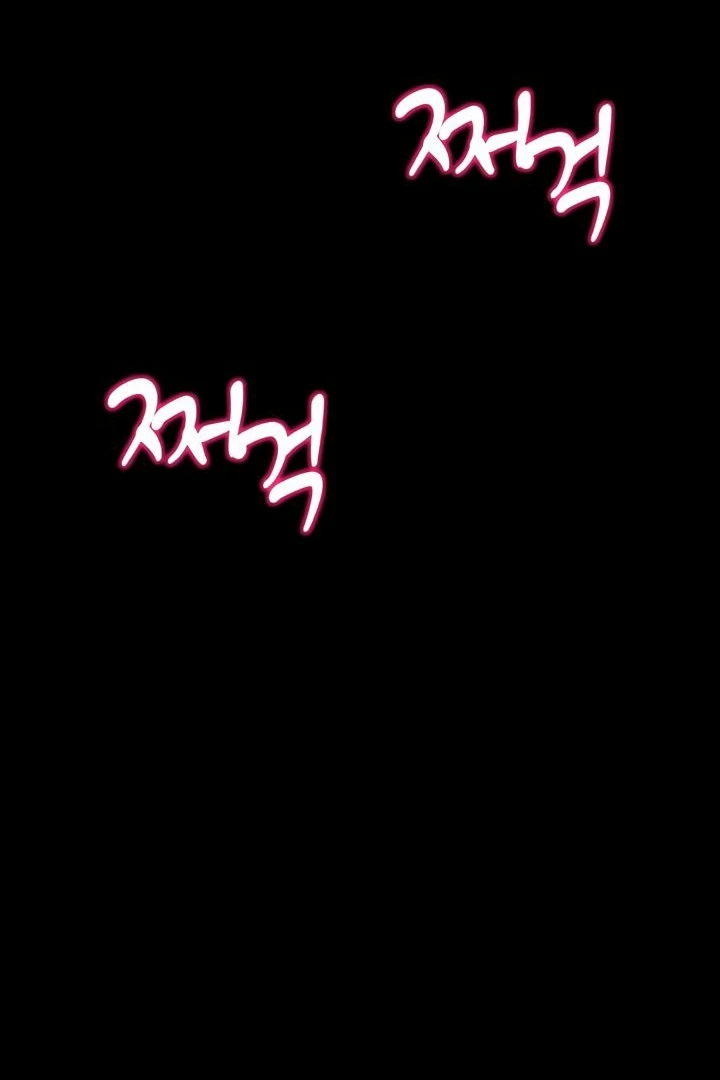 Taming A Female Bully Chapter 15 page 53