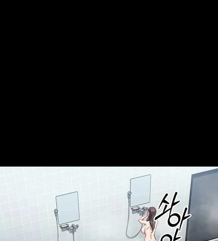 Taming A Female Bully Chapter 15 page 55