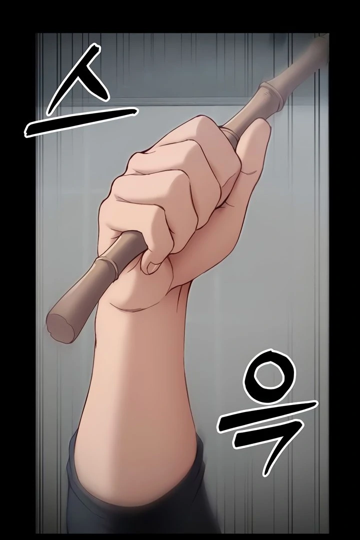 Taming A Female Bully Chapter 15 page 62
