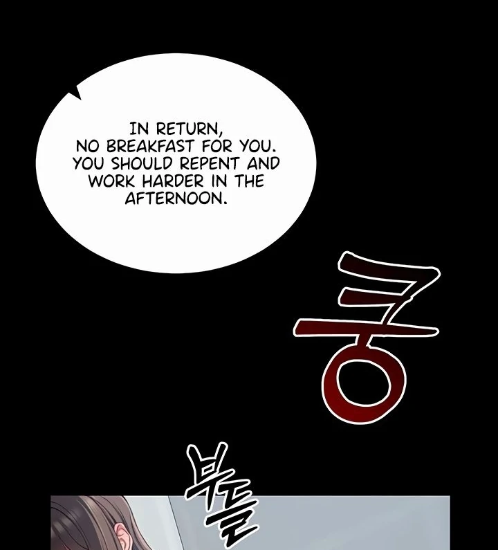 Taming A Female Bully Chapter 15 page 71