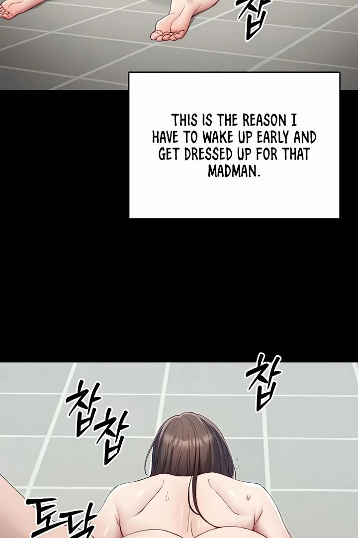 Taming A Female Bully Chapter 15 page 74