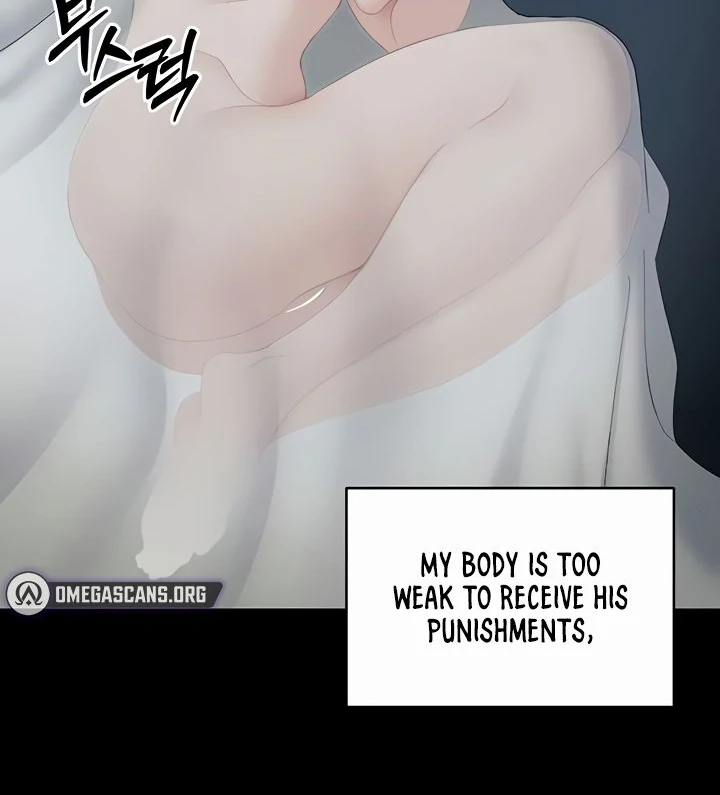 Taming A Female Bully Chapter 15 page 103
