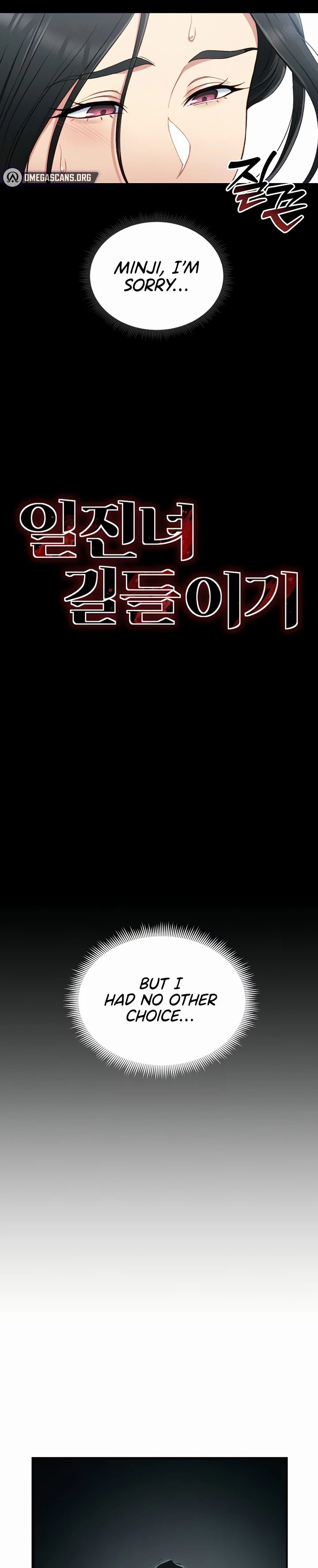 Taming A Female Bully Chapter 16 page 23