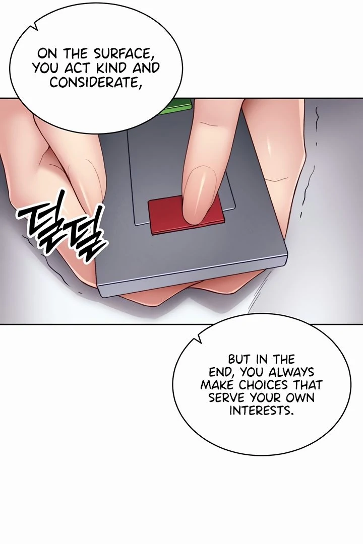 Taming A Female Bully Chapter 16 page 25