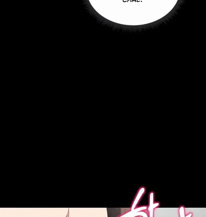 Taming A Female Bully Chapter 16 page 68
