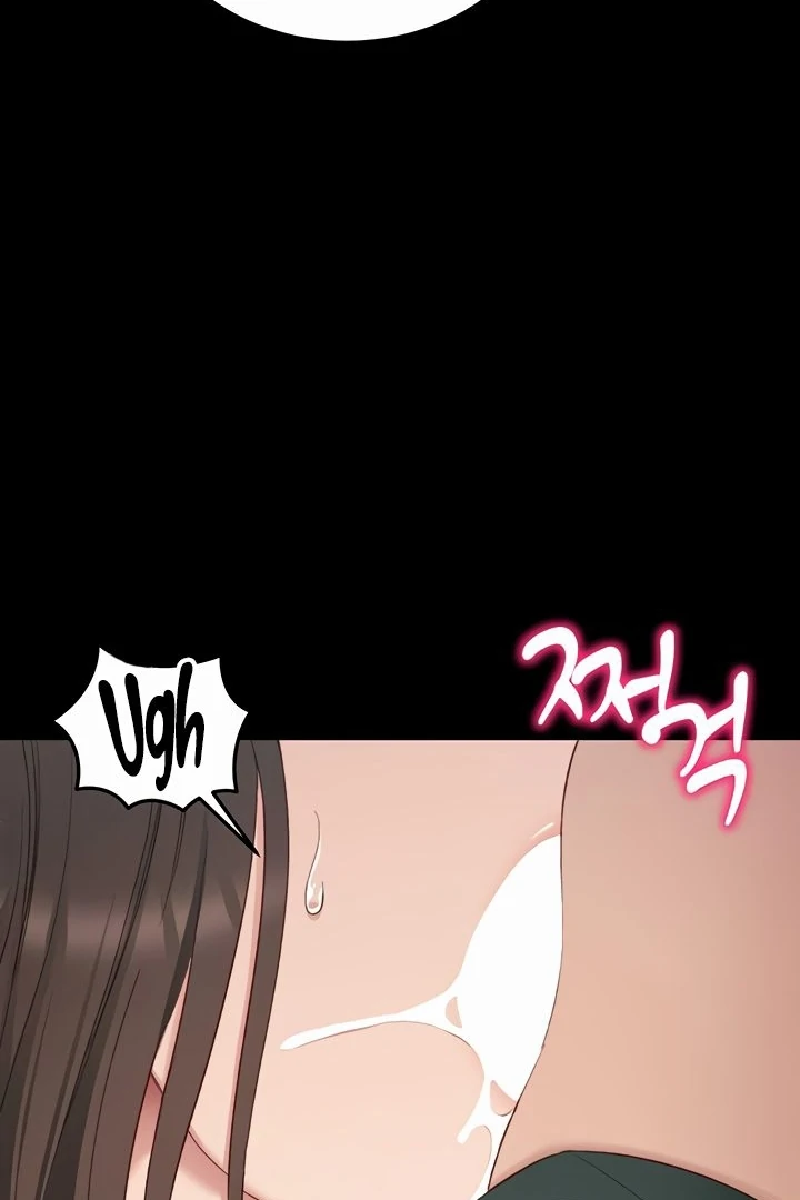 Taming A Female Bully Chapter 16 page 81