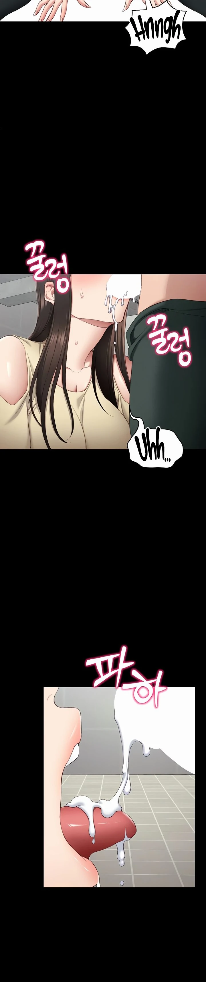 Taming A Female Bully Chapter 16 page 90
