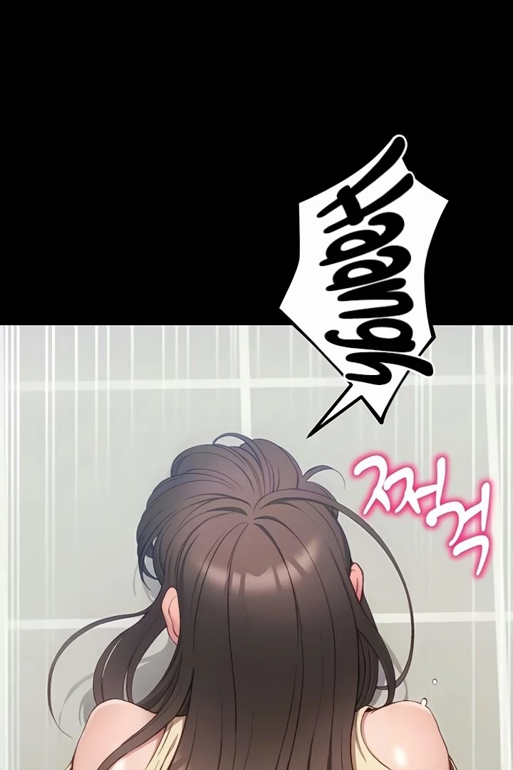 Taming A Female Bully Chapter 17 page 14