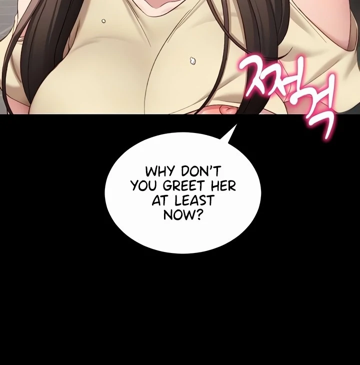Taming A Female Bully Chapter 17 page 20