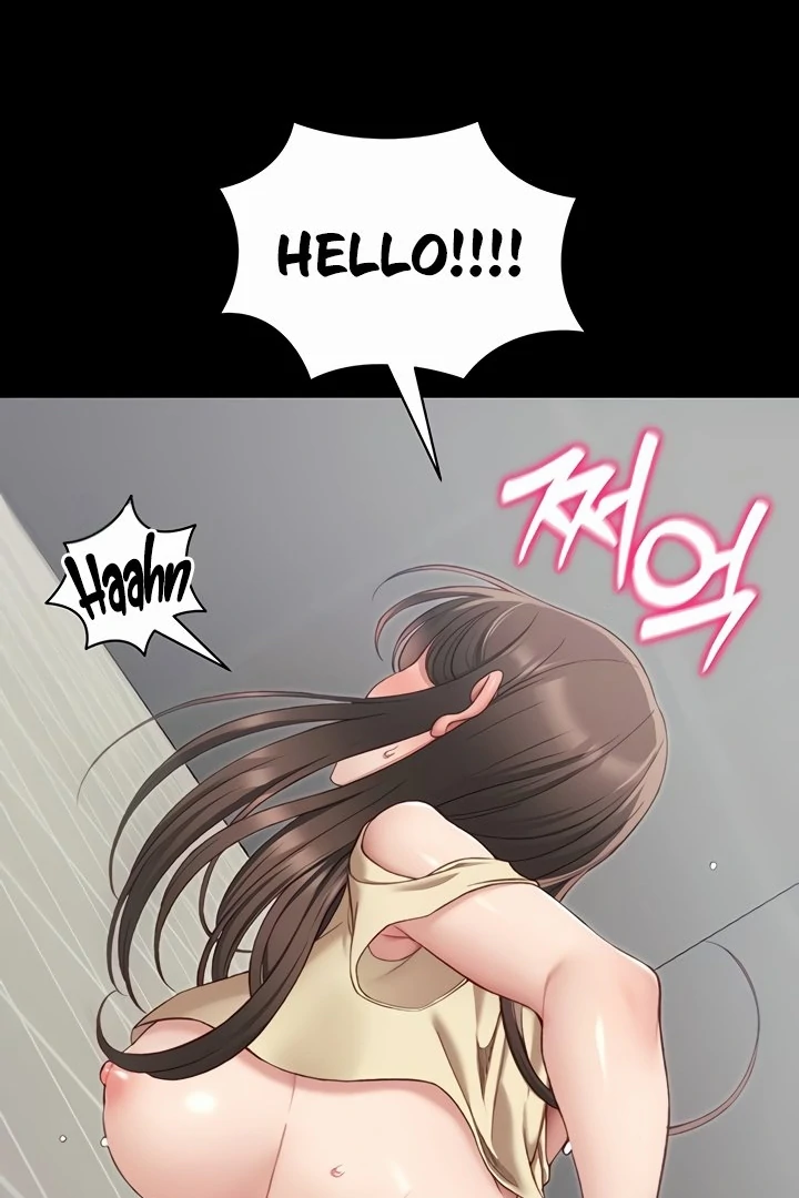 Taming A Female Bully Chapter 17 page 25