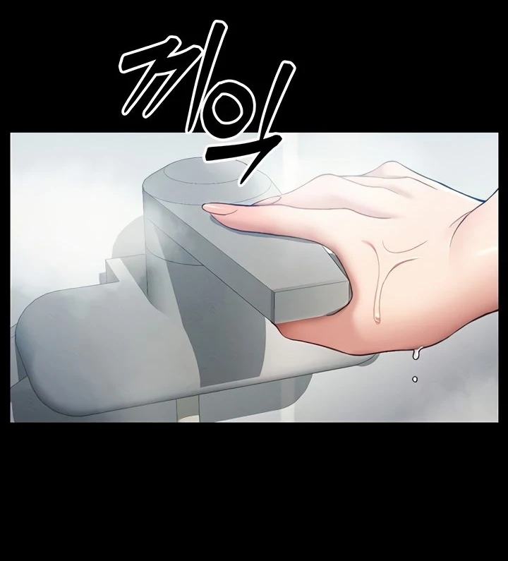 Taming A Female Bully Chapter 18 page 59
