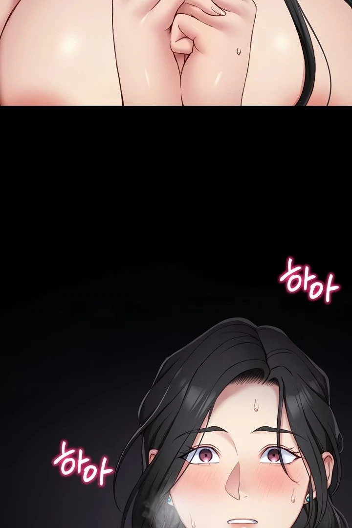 Taming A Female Bully Chapter 18 page 105