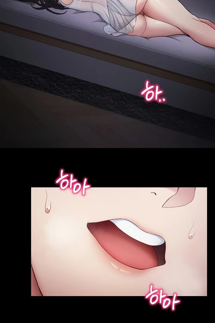 Taming A Female Bully Chapter 18 page 114