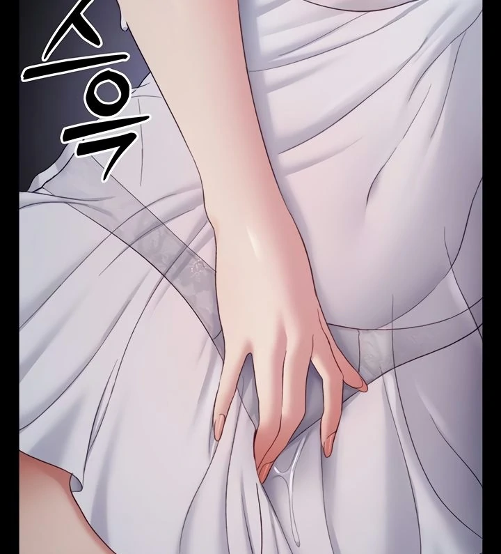 Taming A Female Bully Chapter 18 page 119