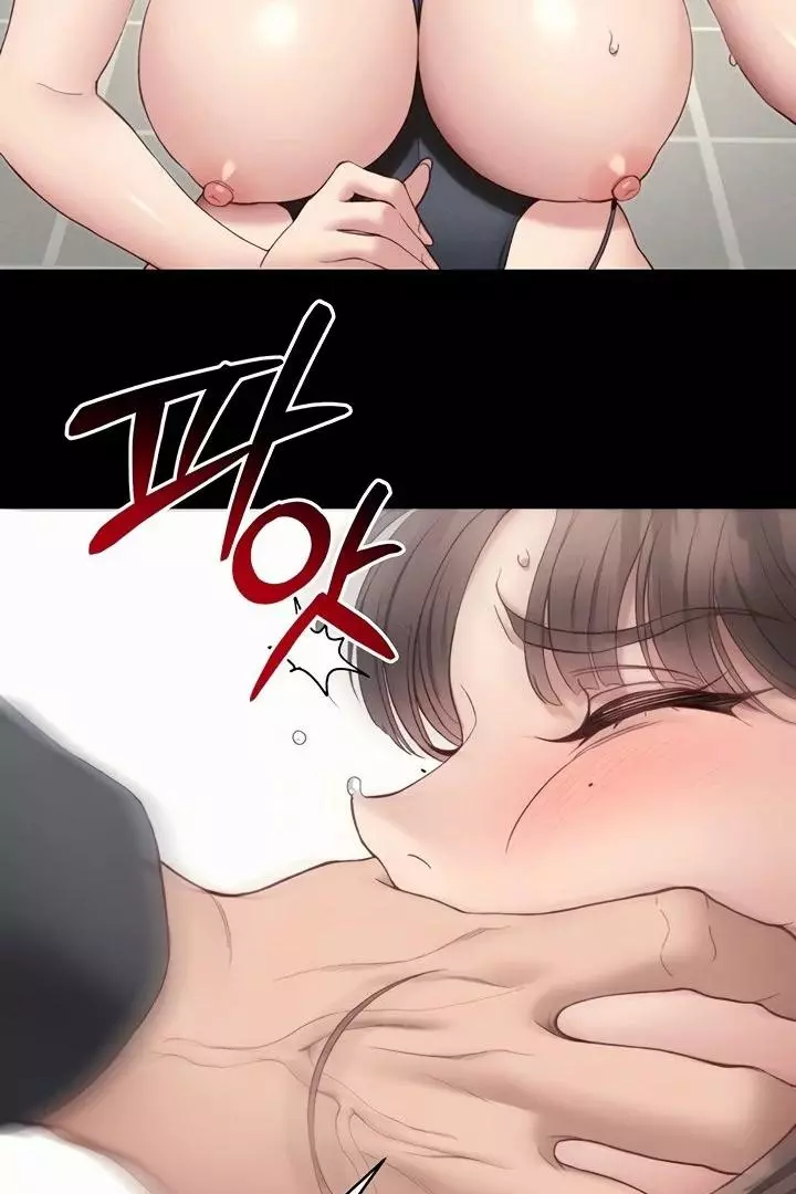 Taming A Female Bully Chapter 19 page 53
