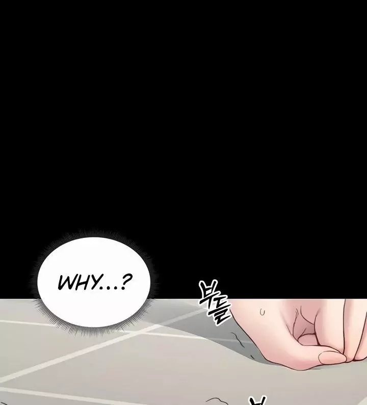 Taming A Female Bully Chapter 19 page 60