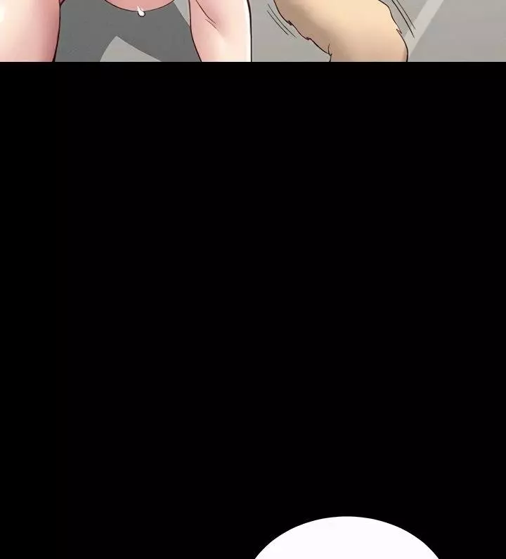 Taming A Female Bully Chapter 19 page 67