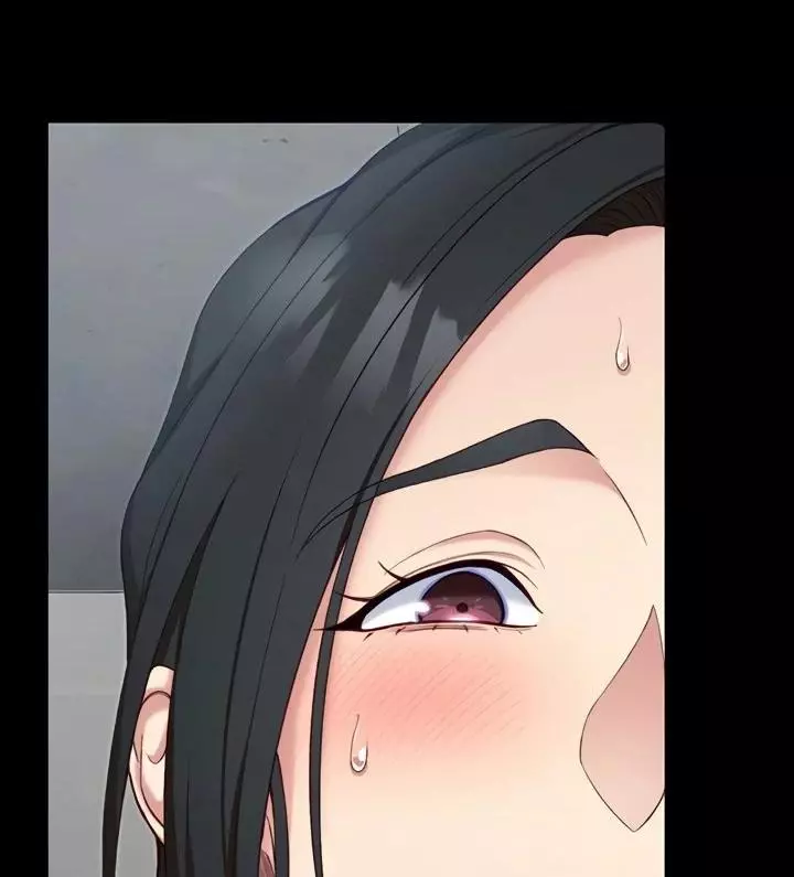 Taming A Female Bully Chapter 19 page 71
