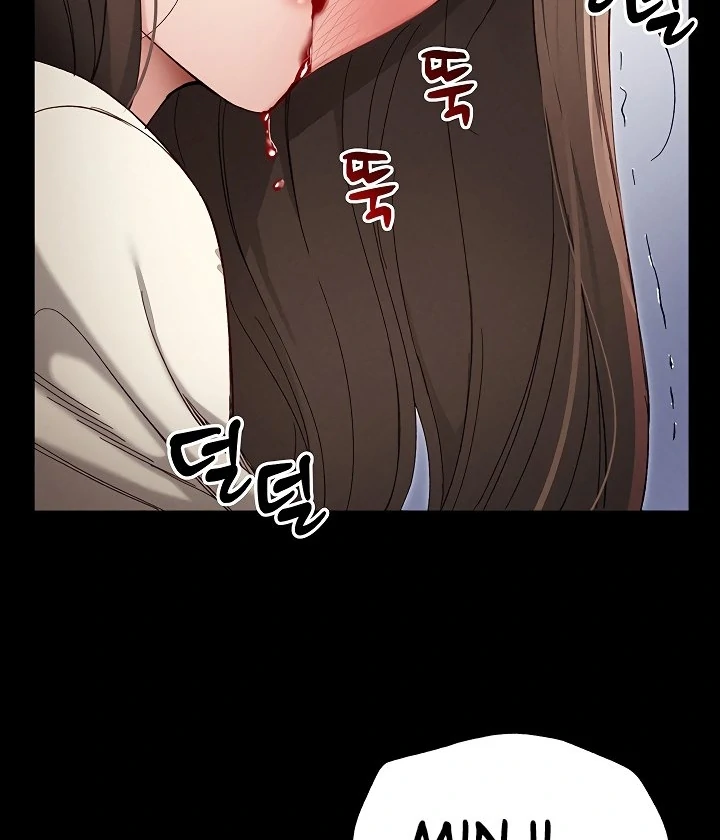 Taming A Female Bully Chapter 2 page 7