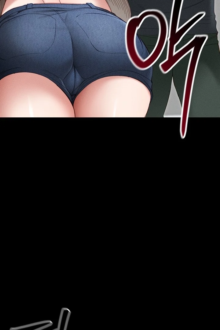 Taming A Female Bully Chapter 2 page 33