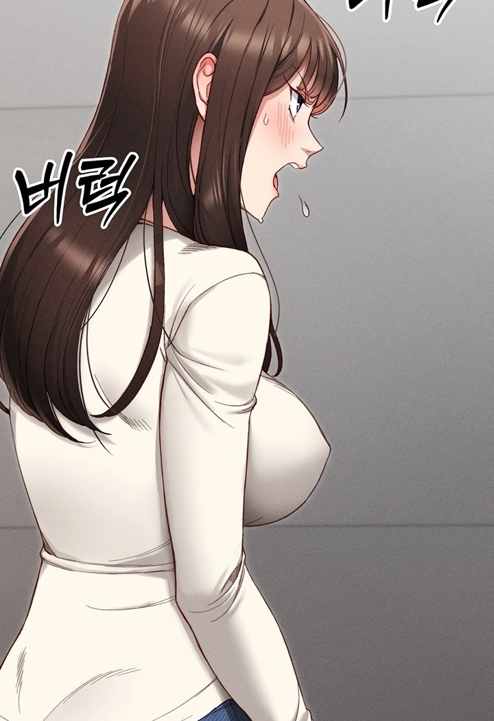 Taming A Female Bully Chapter 2 page 36