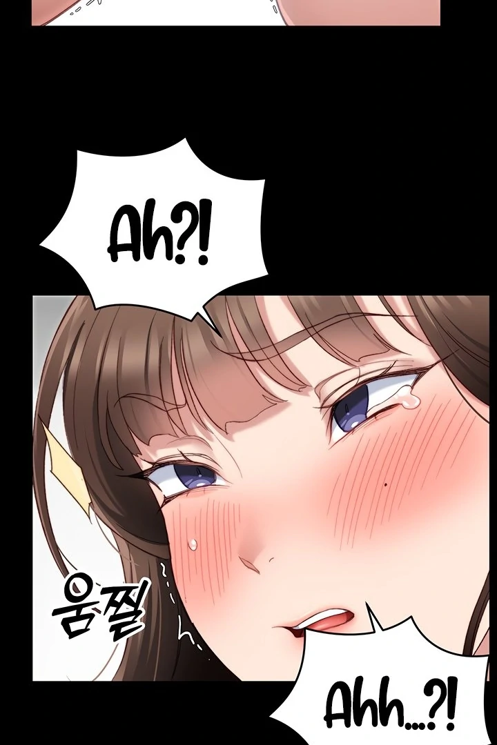 Taming A Female Bully Chapter 2 page 89