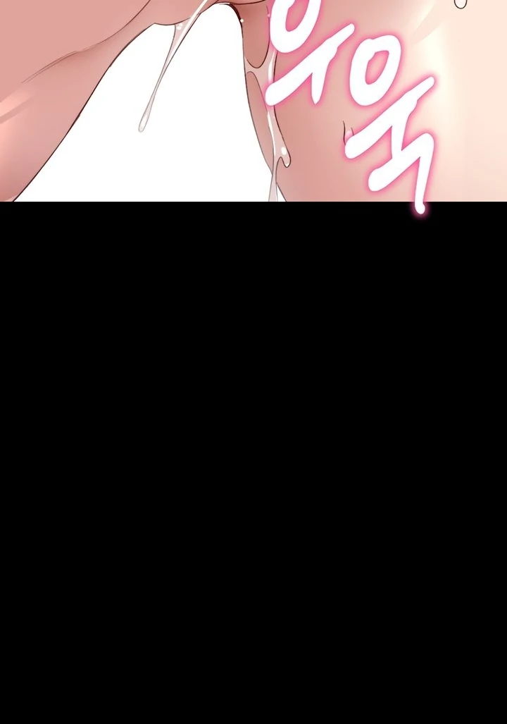 Taming A Female Bully Chapter 2 page 91