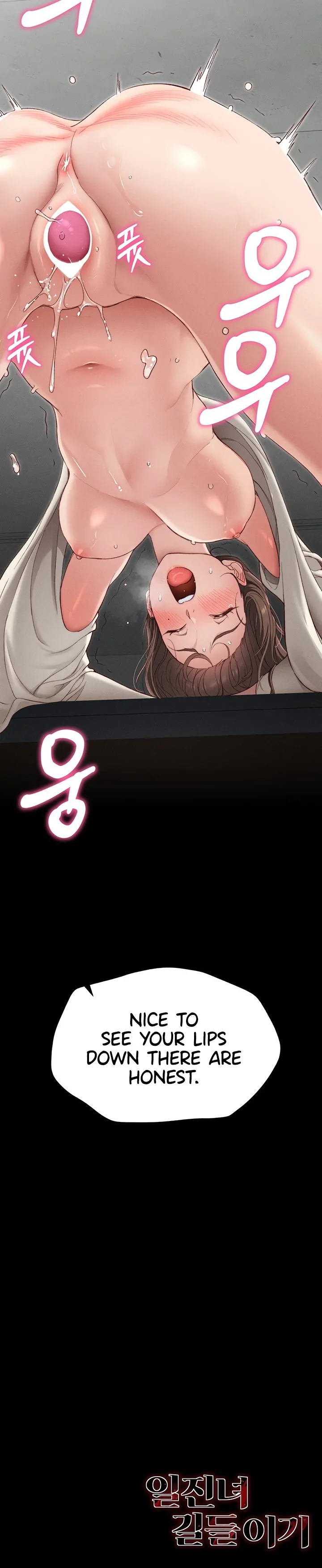 Taming A Female Bully Chapter 2 page 95